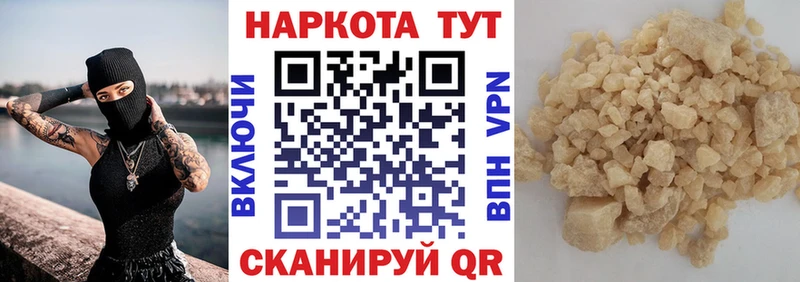 MDMA Пикалёво