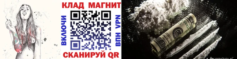 Купить наркотики Пикалёво кракен как зайти  Гашиш  КОКАИН  АМФЕТАМИН 