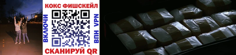 Cocaine 98%  shop телеграм  Пикалёво 
