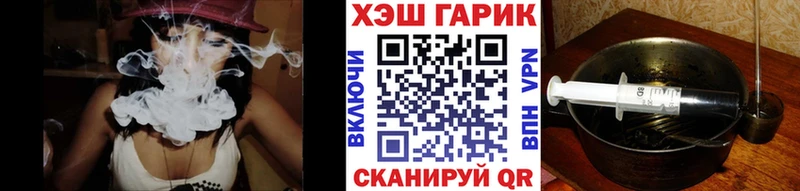 Гашиш ice o lator  Пикалёво 