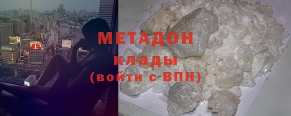 jwh Алзамай