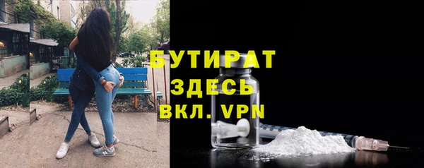 гидра Алексеевка