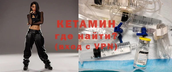 соль курить ск Алексин