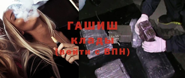 jwh Алзамай