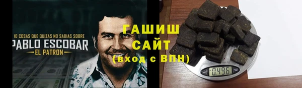 мдма Пересвет