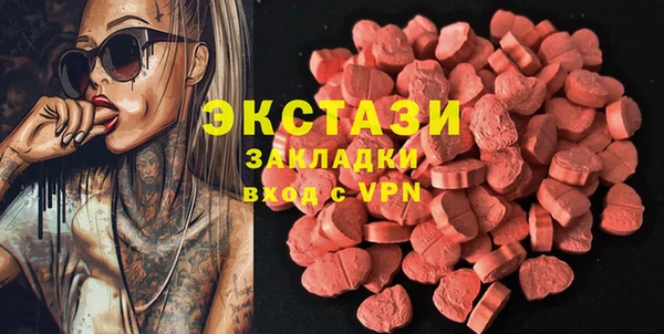 mdpv Остров