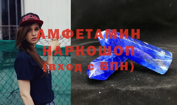 mdpv Остров