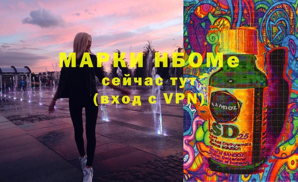 jwh Алзамай