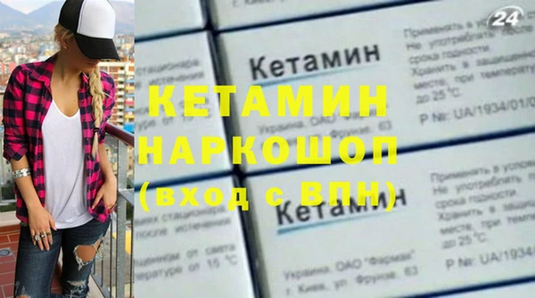 гидра Алексеевка
