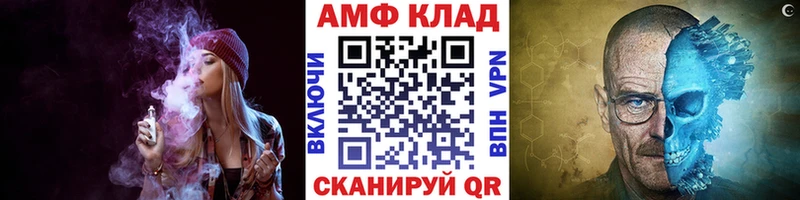 наркота Пикалёво Первитин Декстрометамфетамин 99.9%